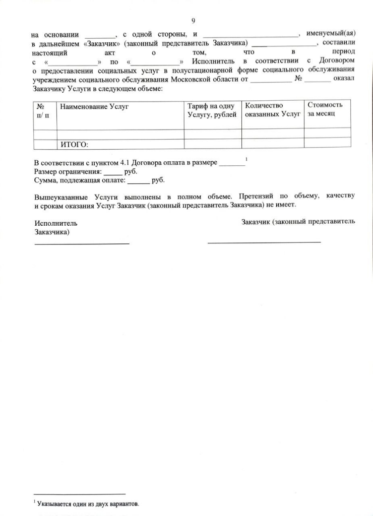 5332417200855838480.jpg 5332417200855838480.jpg