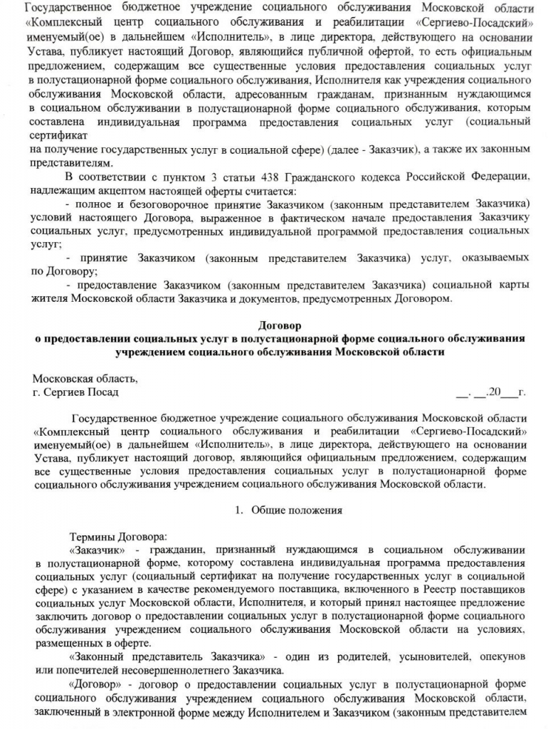 5332417200855838472.jpg 5332417200855838472.jpg